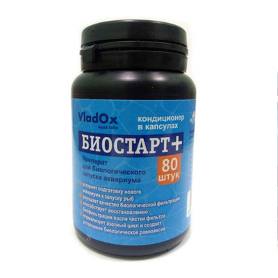 Биостарт+ 1 шт