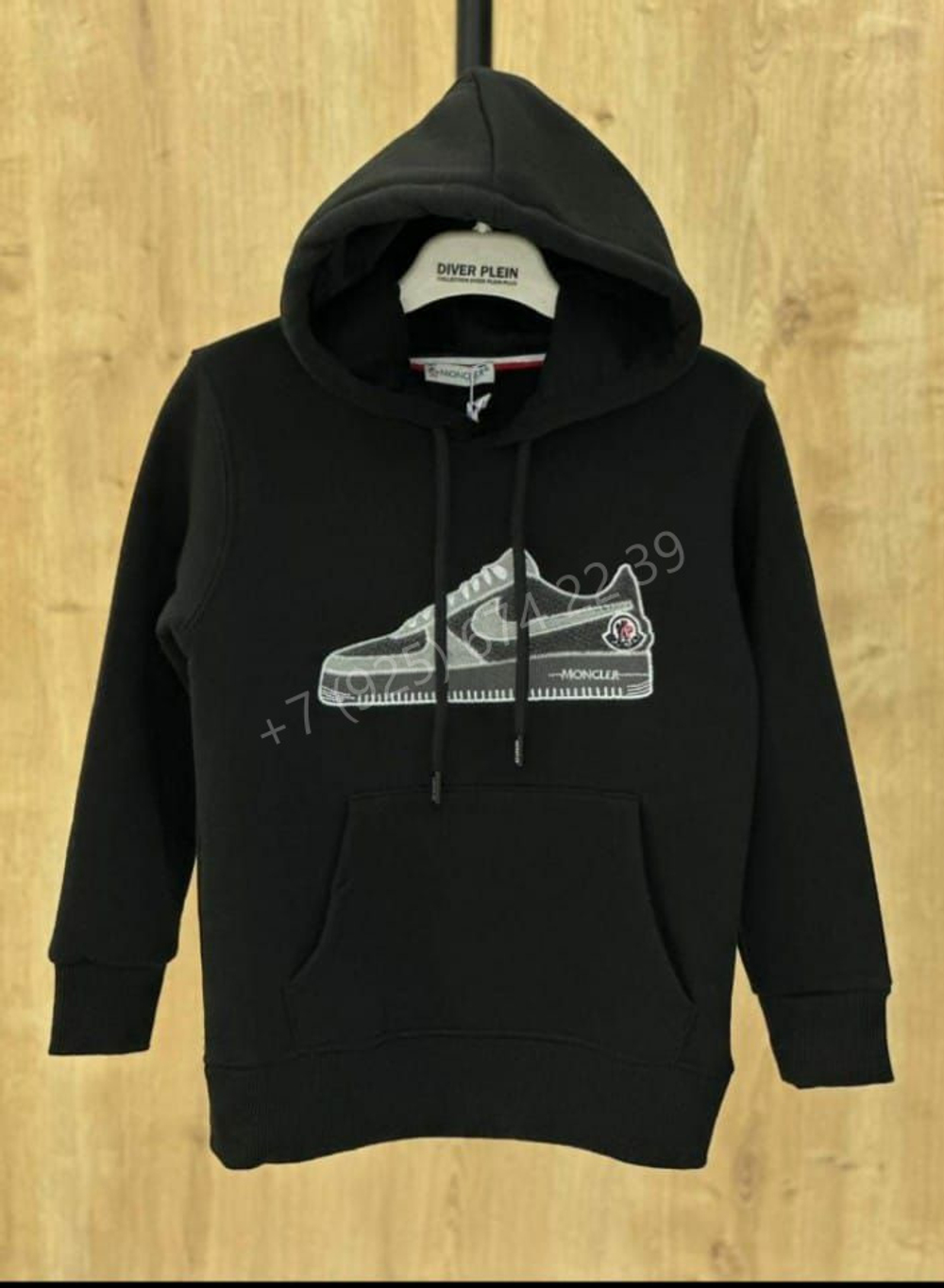 Худи Moncler