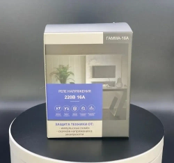 Устройство защиты от импульсных перенапряжений (реле напряжения) ГАММА-16А