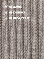 Балаклава для детей вязаная демисезонная