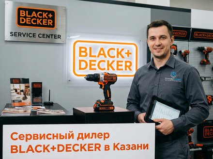 Ремонт шуруповерта Black+Decker в Казани