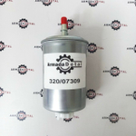 Фильтр топливный тонкой очистки | 320/07309 | Shengnuo