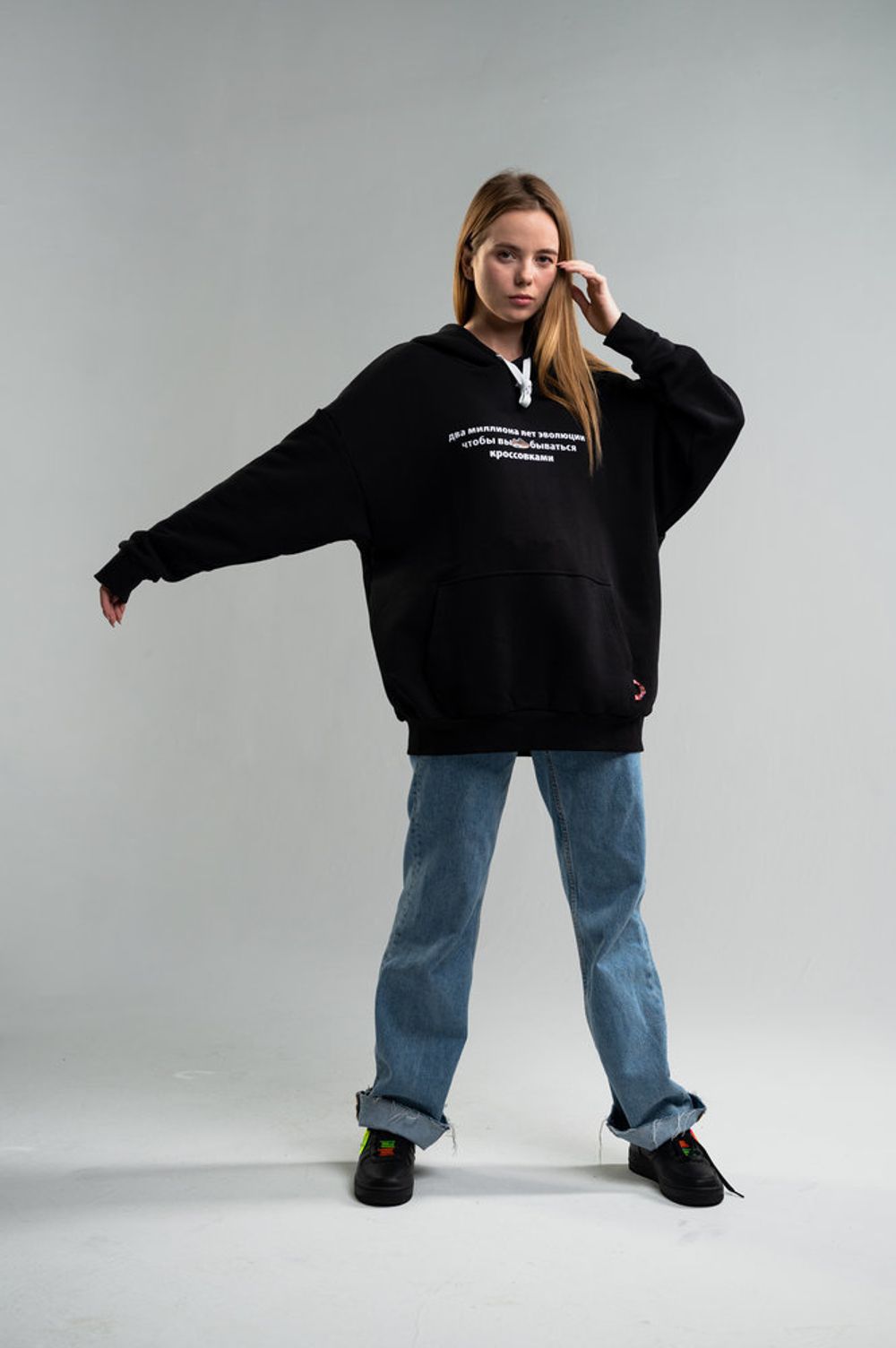 Худи 2 миллиона лет эволюции v.1