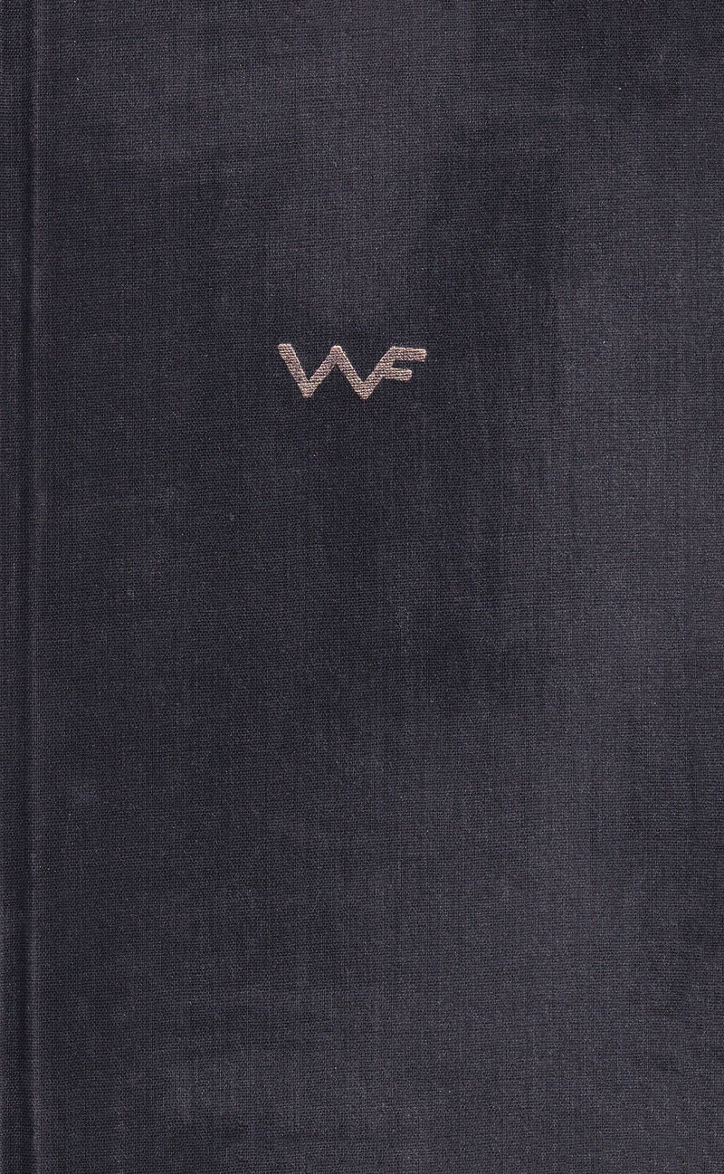 Об искусстве, о книге, о гравюре