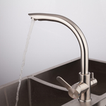 Смеситель для кухни 35к G4399 GAPPO с вых. для питьевого фильтра, нерж. сталь, п/гайку САТИН