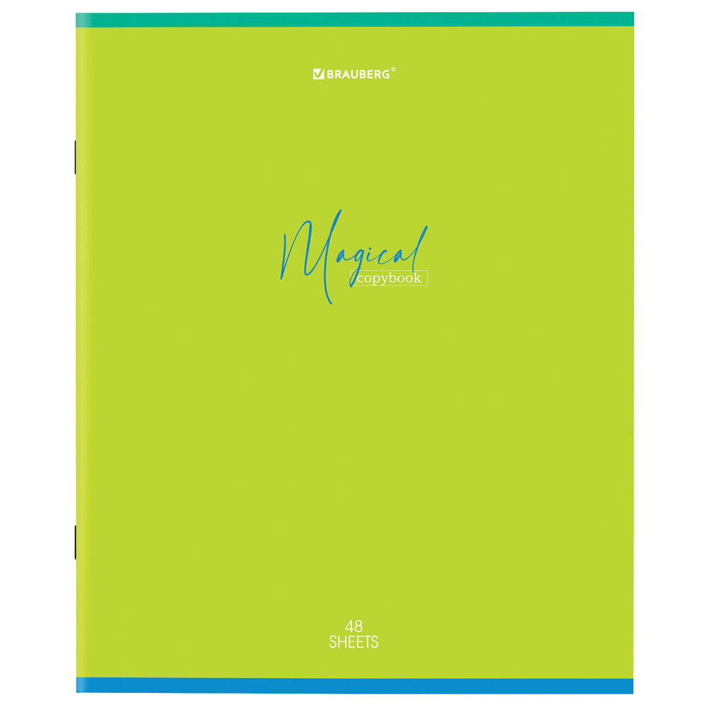 Тетрадь А5 48 л. BRAUBERG скоба линия обложка картон "Magical Colors" (микс в спайке) (20 штук в упаковке)