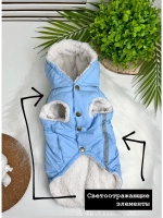 Утепленный жилет для собак и кошек