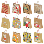 Пакет бумажный подарочный новогодний, крафт 26x32x12см (Академия Групп)