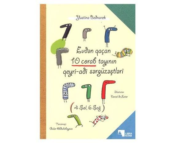 Evdən qaçan 10 corab tayının qeyri-adi sərgüzəştləri