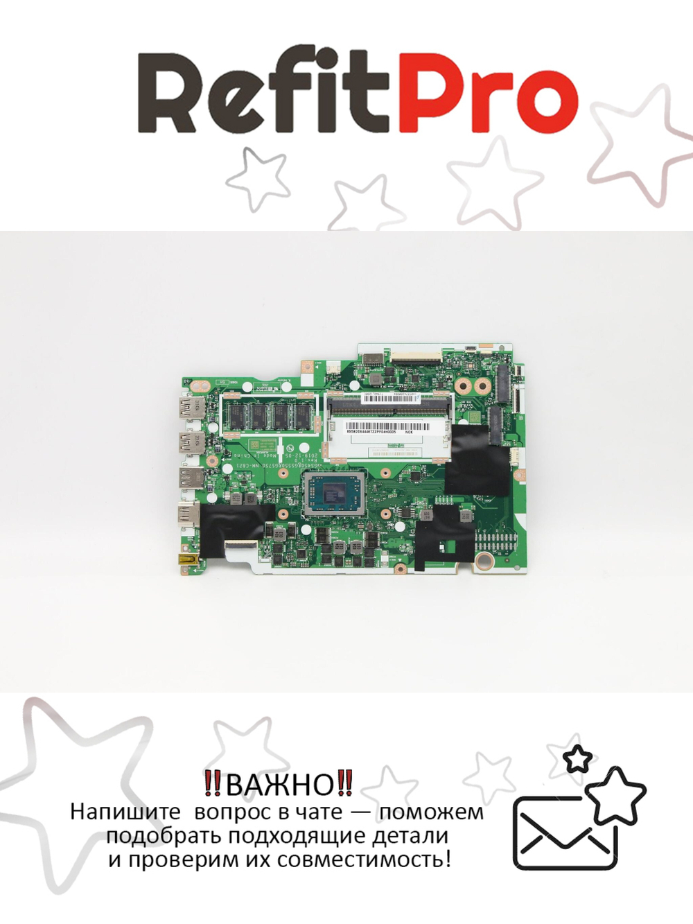 Материнская плата для ноутбука Lenovo IdeaPad 3 15ADA05 L81W1 NOK A3050U UMA4G NT (5B20S44467), оригинал