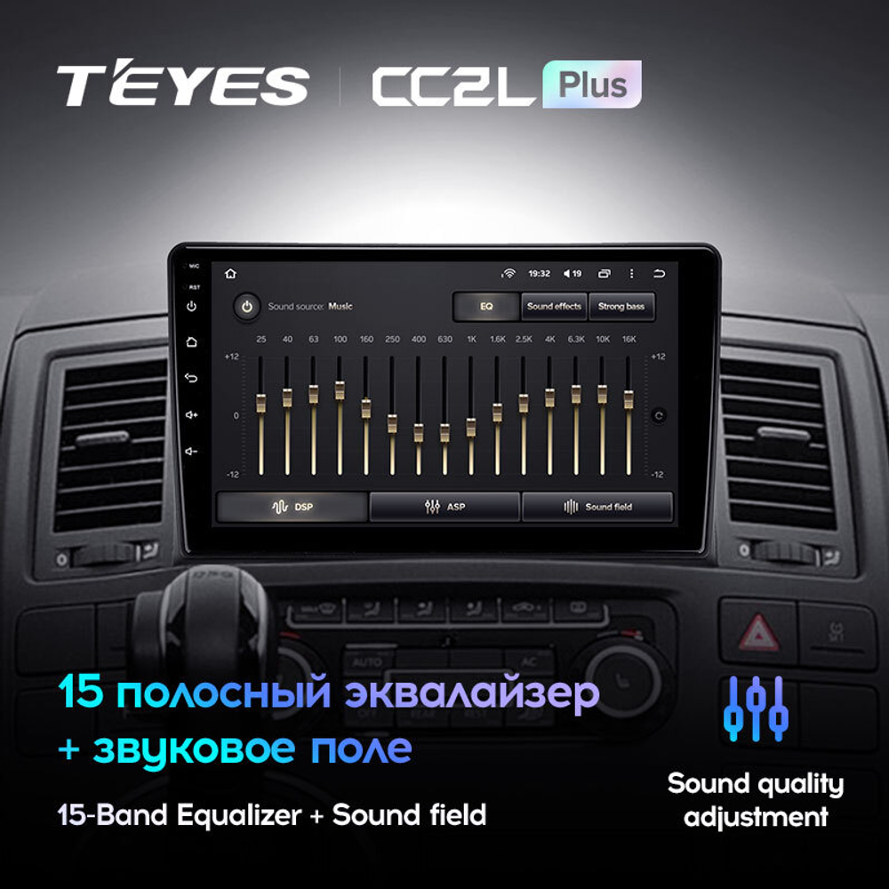 Teyes CC2L Plus 9" для Volkswagen Multivan T5 2003-2015