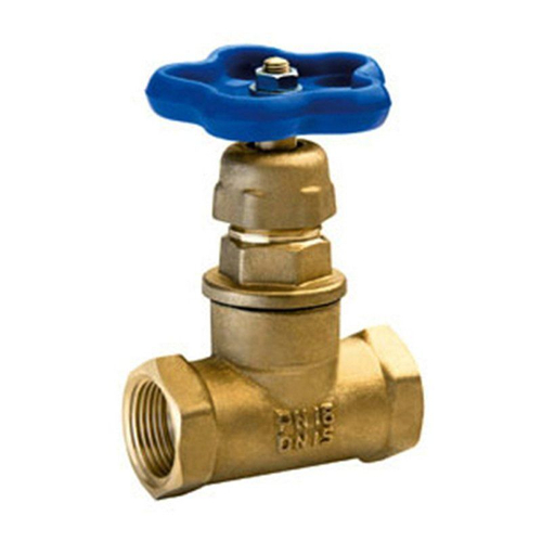 Клапан запорный (вентиль) латунный 15б3р БАЗ DN 50, до 70гр.