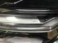 Фара левая Audi Q5 2 80A (2020-н.в.) LED