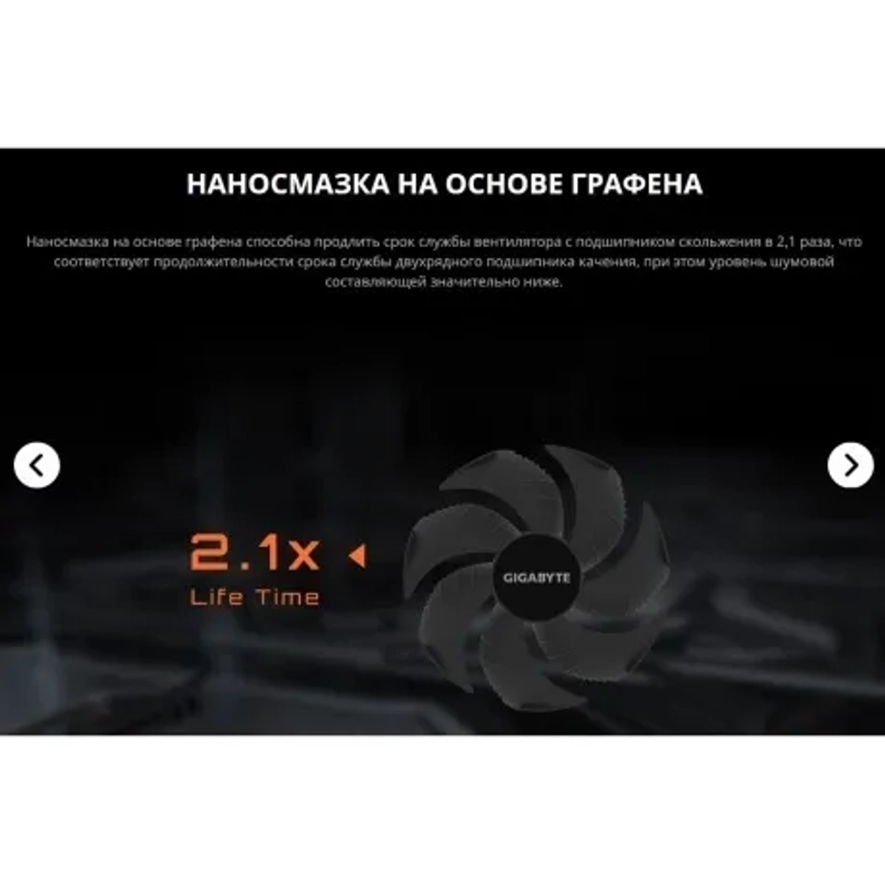 Видеокарта Gigabyte RTX5070Ti WINDFORCE OC SFF 16GB GDDR7 256bit 3xDP HDMI 3FAN RTL