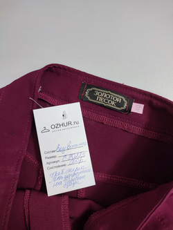 Брюки "Золотой песок" бордо 40 размер
