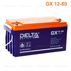 Аккумуляторная батарея Delta GX 12-80 (12V / 80Ah)