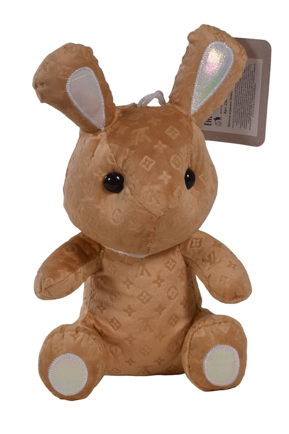 Мягкая игрушка Зайка 24см, KK451