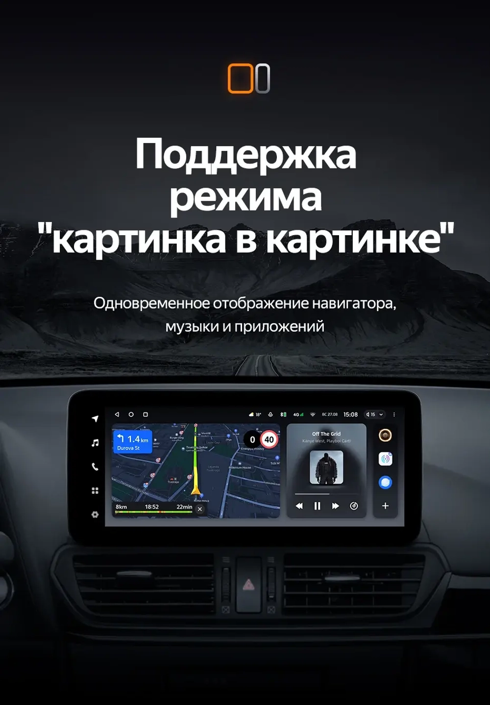 Магнитола для Mazda CX-4 2016-2024 - Teyes LUX ONE 360 монитор 12.3", Android 10, CarPlay, 4G SIM-слот, 6/128 ГБ, 4 камеры в комплекте