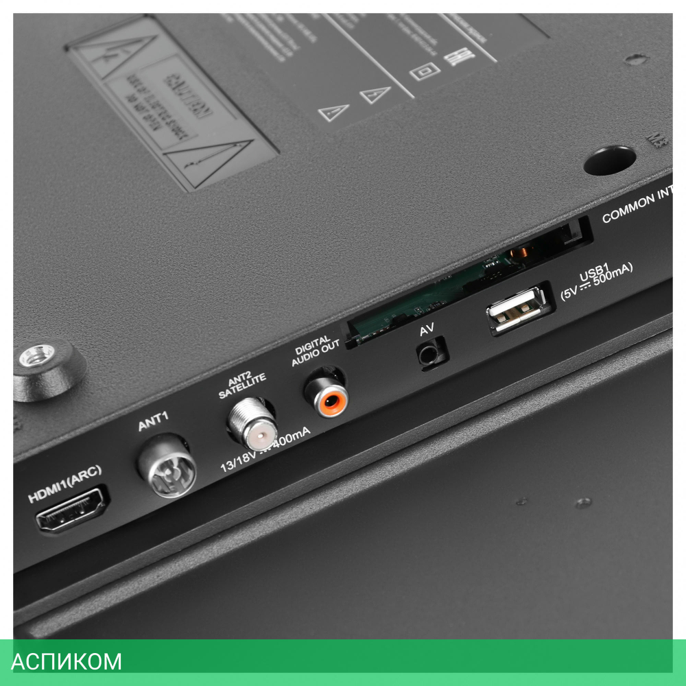 Телевизор LED Hyundai 40" H-LED40ET4100