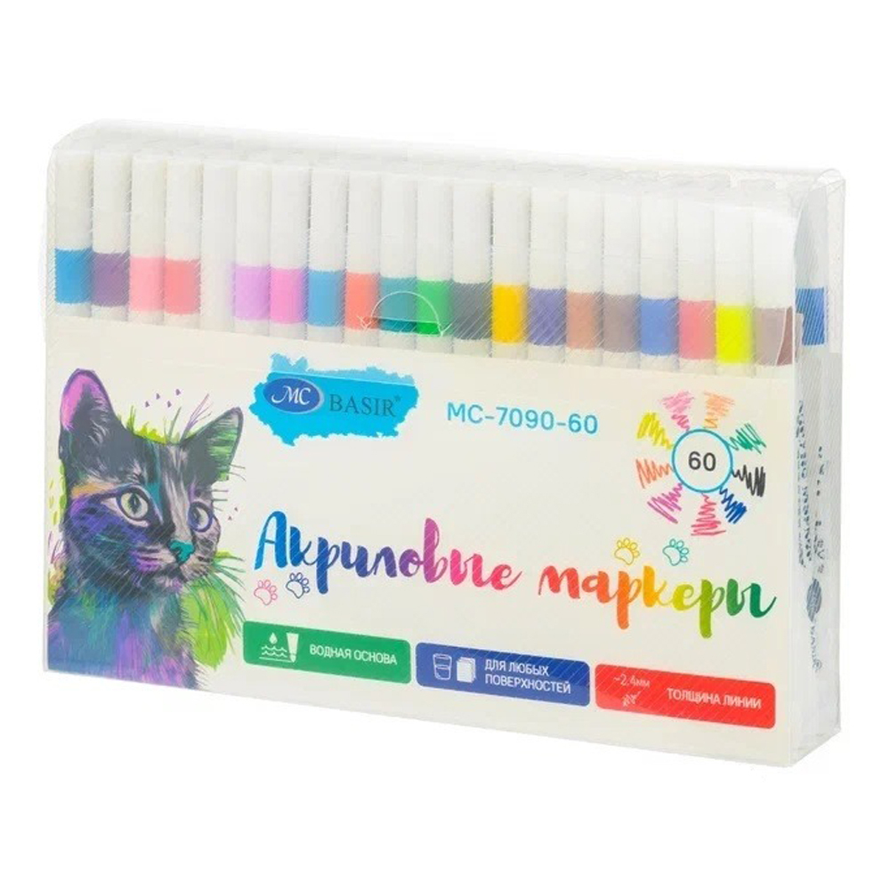 Маркер для скетчинга Basir, акриловый, серия "Котики" на водной основе, 60 цветов