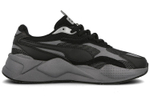 Кроссовки PUMA RS-X Puzzle, 371570-02