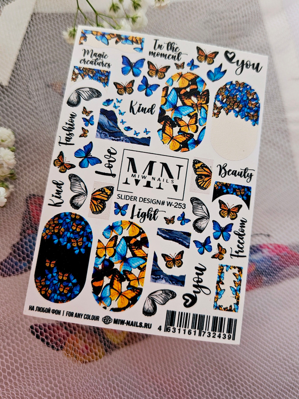 Slider Design #W-253