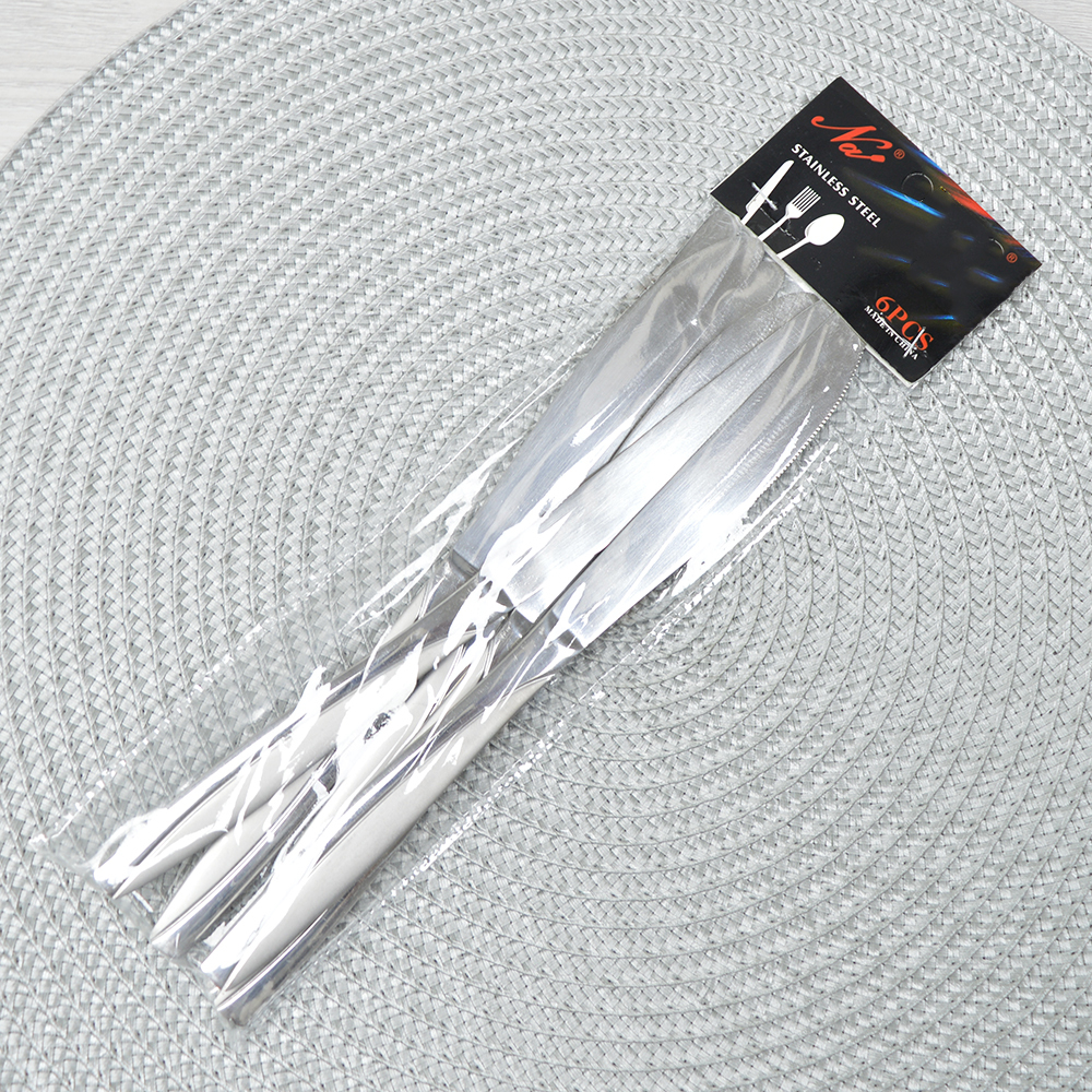 Набор столовых ножей "№4" 6 штук, нержавеющая сталь, NNOSO-60