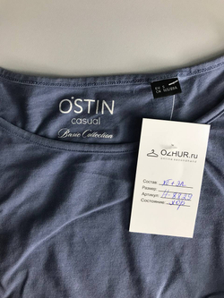 Лонг Ostin практичный, маркировка S, визуально 44 размер