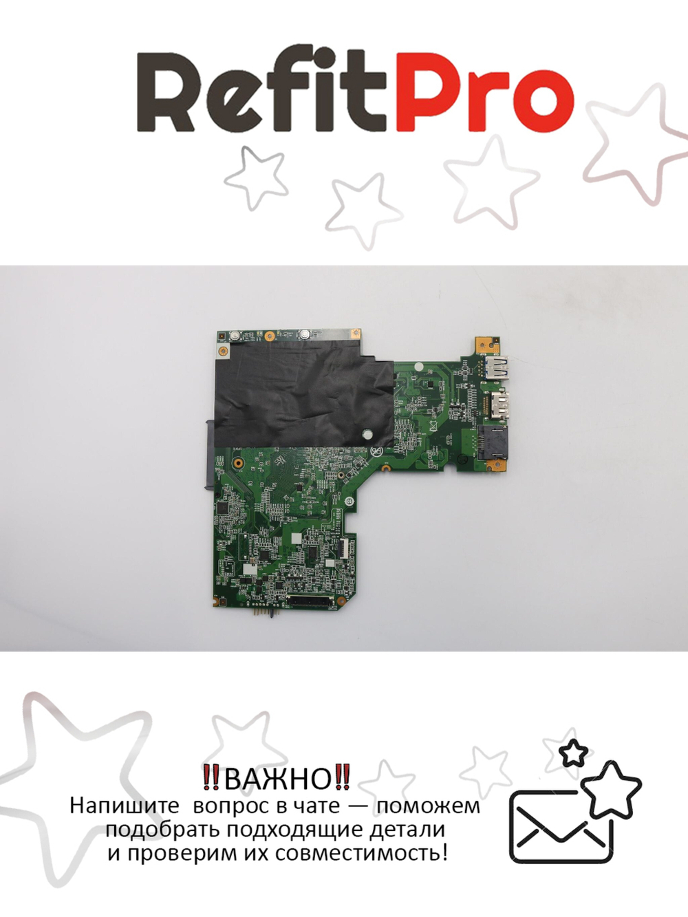 Материнская плата для ноутбука Lenovo IdeaPad S20-30T N2840 W8P 4G (5B20G97121), оригинал