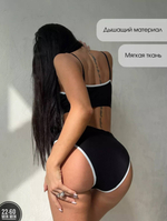 Комплект белья