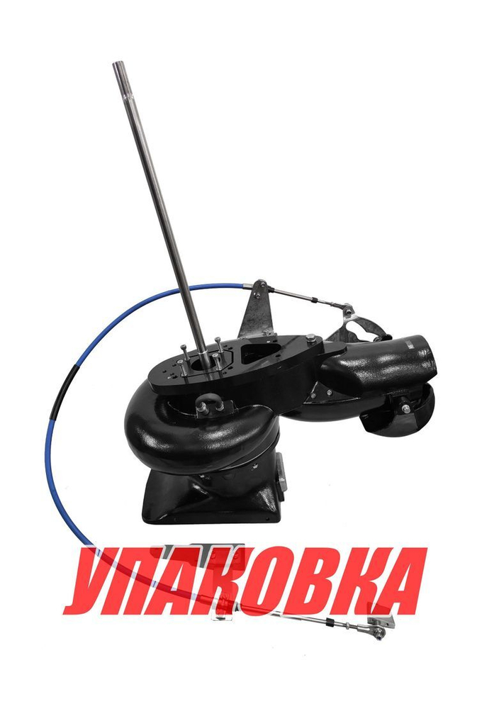 Насадка водометная для Suzuki DT30S, Marine Rocket (упаковка из 3 шт.) (BD30MR)