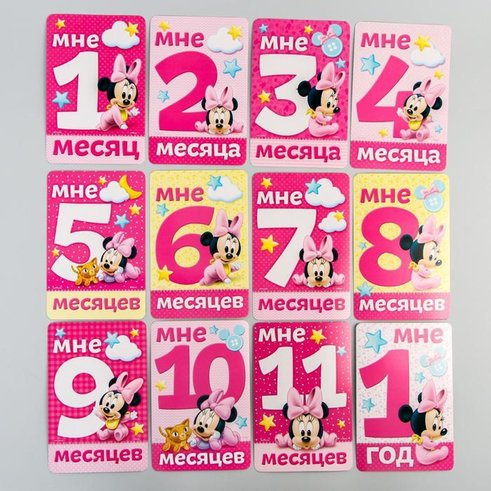 3698223 Набор карточек для фотосессий, Минни Маус, 12 х 8 см