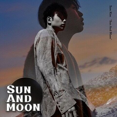 Альбом Sam Kim - Sun And Moon 1st Album