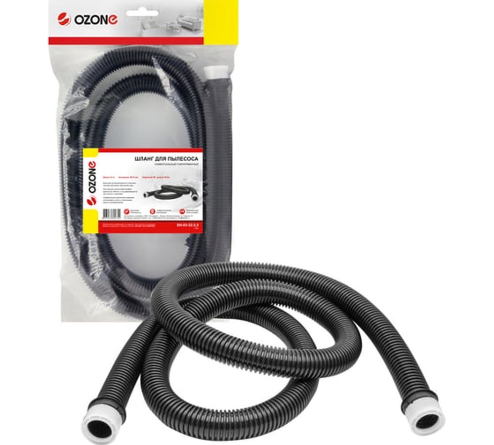 Шланг для пылесоса Ozone SH-03-32 2.5м
