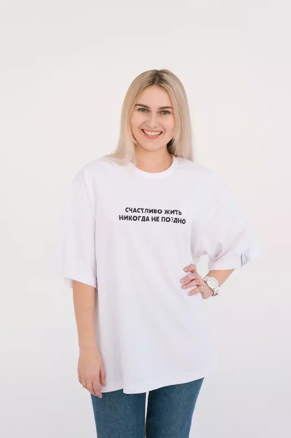 Satya merch футболка Oversize White (Print 5)