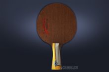 Основание GAMBLER WINGWOOD IM8 CARBON FLARED