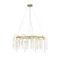 Подвесная люстра Favourite Desmi 4108-8C