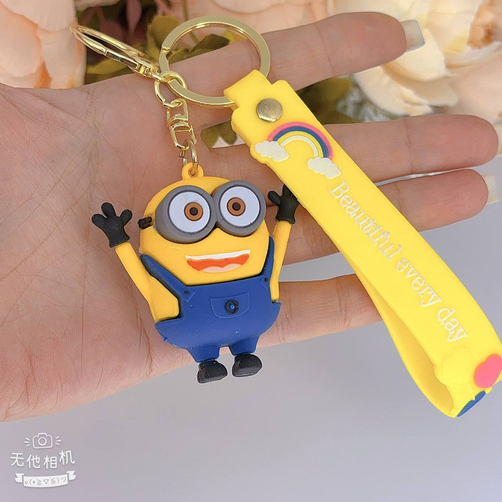Брелок Jewelry - арт007