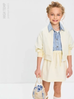 Мини юбка из футера с карманами