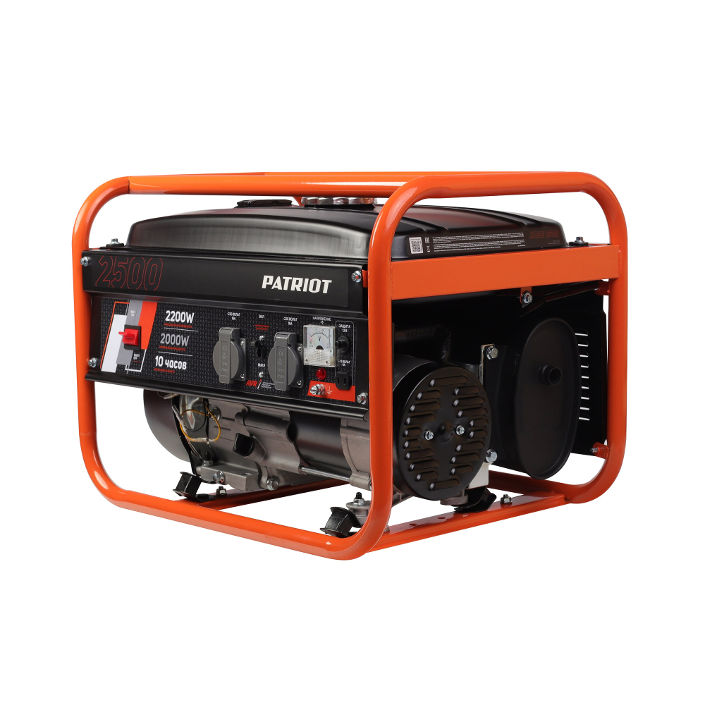 Бензиновый генератор (2.2 кВт) PATRIOT Max Power SRGE 2500