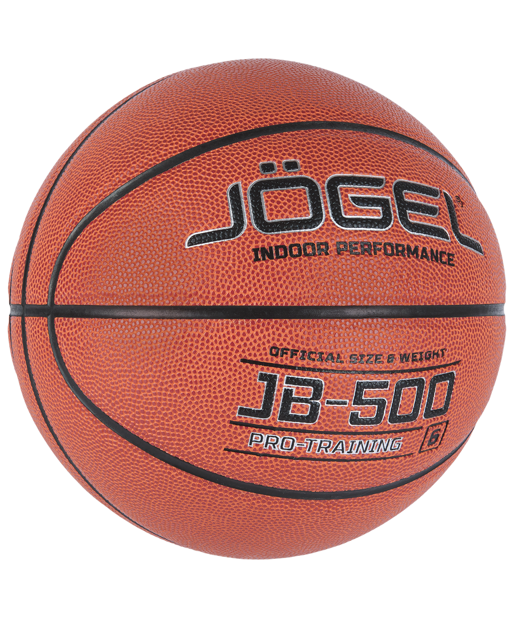 Мяч баскетбольный JB-500 №6