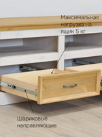 Тумба под телевизор Landhouse 3 ящика из сосны, белый воск/бейц