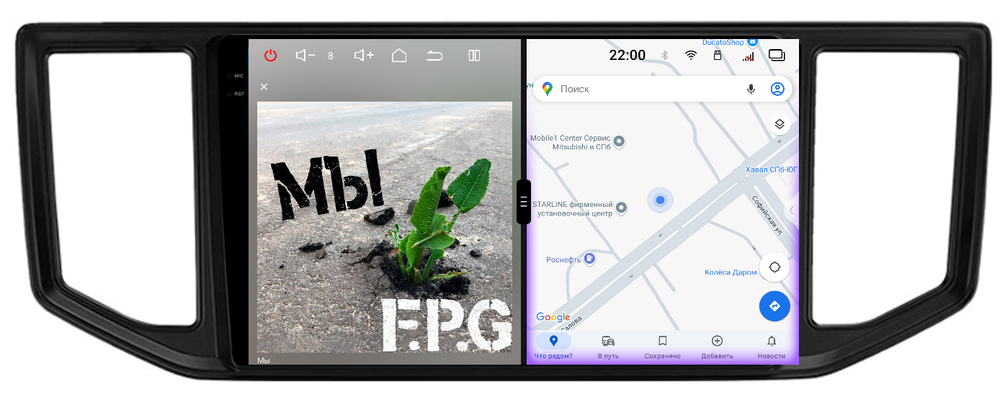 Магнитола для Volkswagen Crafter 2017+ - Redpower 85420 PRO/PROmax ТОП звук, 2K QLED, Android 14, CarPlay, 4G SIM-слот