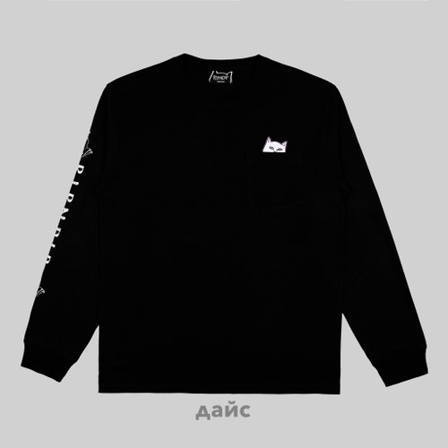 Лонгслив мужской Ripndip Lord Nermal Pocket артикул:RND1416 - купить в магазине Дайс