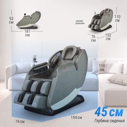 Массажное кресло UNIX Med Amelia
