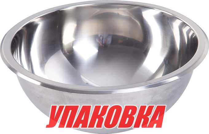 Мойка со сливом (комплект MR532AS1), Marine Rocket (упаковка из 3 шт.)