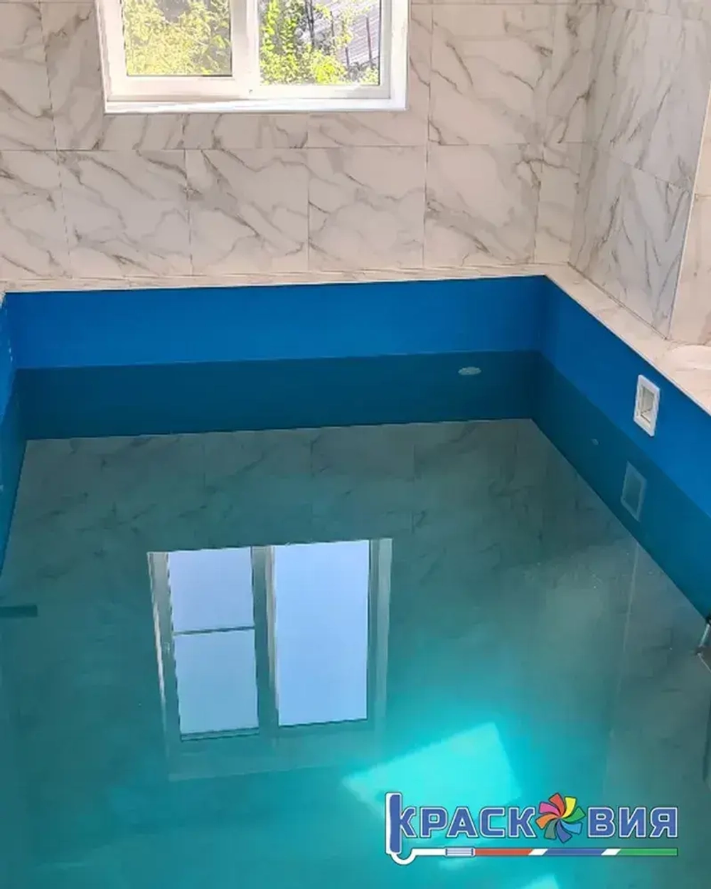 Краска для бассейна Бетостоун PROFI POOL, водостойкая эмаль, матовая, RAL 5012, 3 кг.