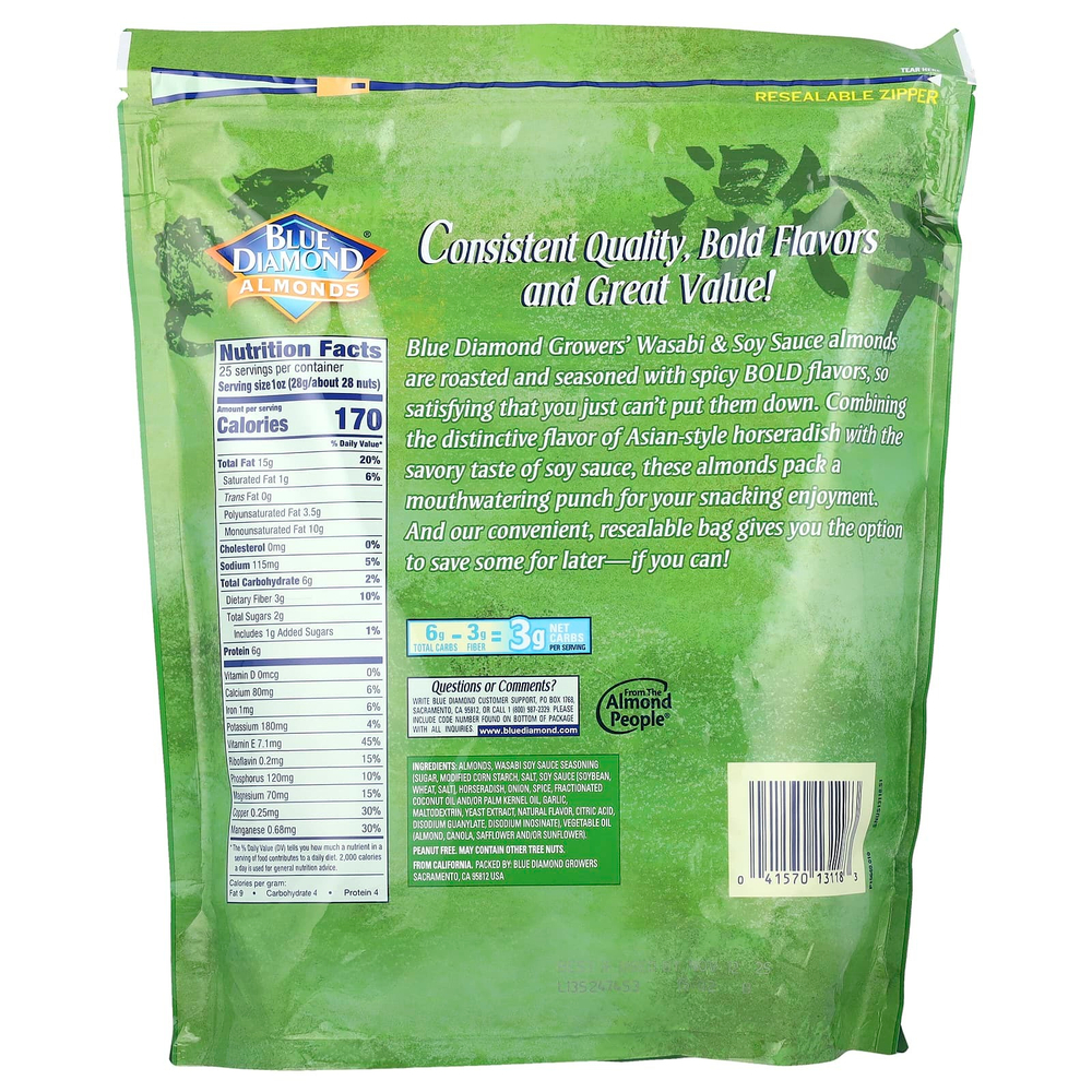 Blue Diamond, Миндаль, жирный, васаби и соевый соус, 709 г (25 унций)