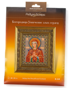 Умягчение Злых Сердец
