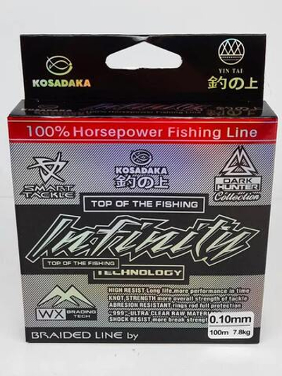 Плетенка INFINITI 100м / 0.22 мм